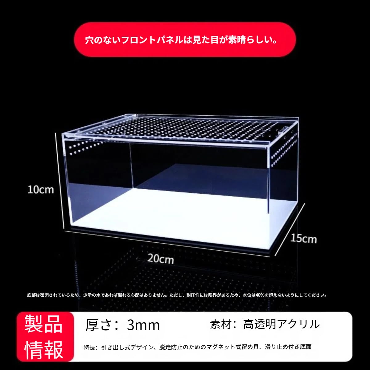 Amazon | Traxomi カブトムシ飼育ケース クワガタ・ヘラクレス